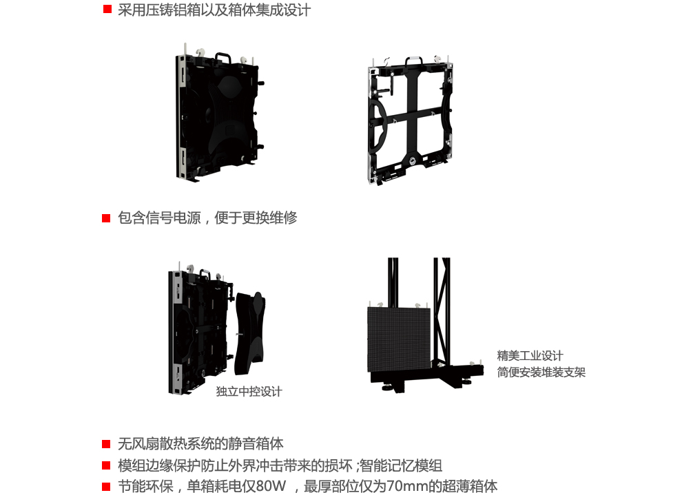 2024澳门免费原料网981