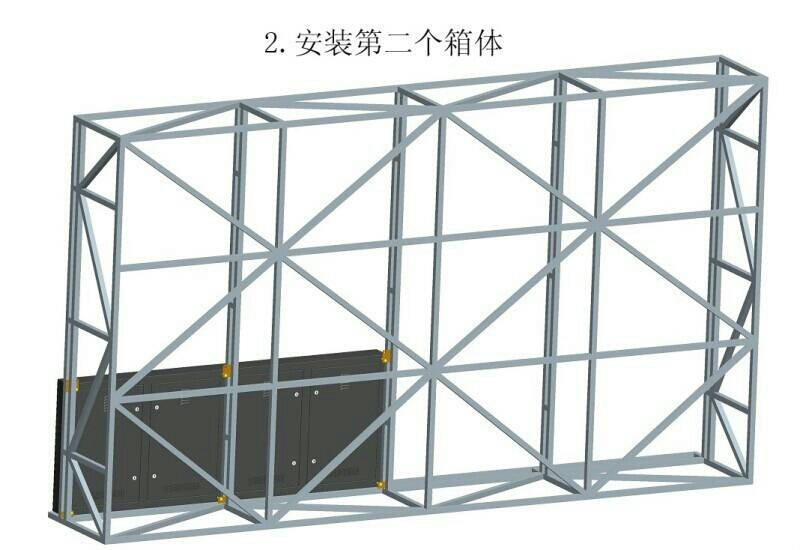 2024澳门免费原料网981