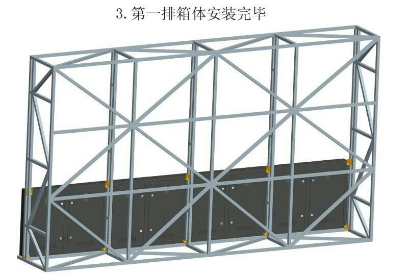 2024澳门免费原料网981