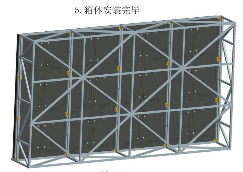 2024澳门免费原料网981